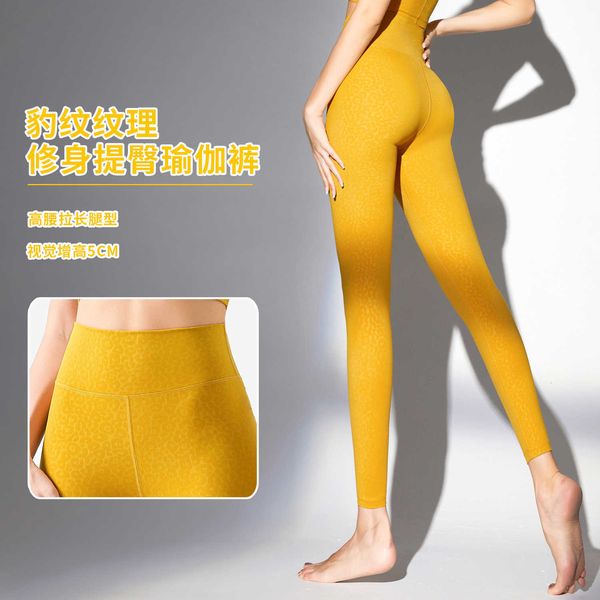 

yoga clothes new embossed leopard yoga pants women's high-waisted peach hip lifting running tights printed sports fitness, Black;white