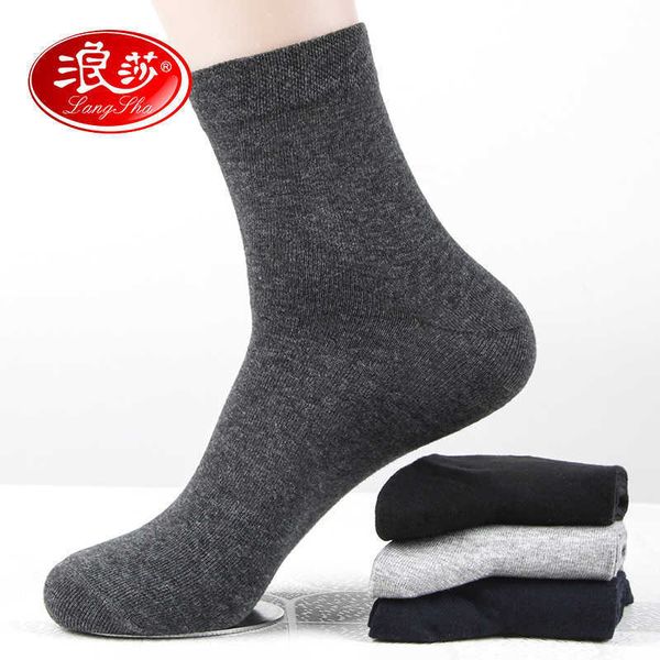 

men's socks 6 pairs of langsha men's pure cotton four seasons medium tube spring and autumn breathable, Black