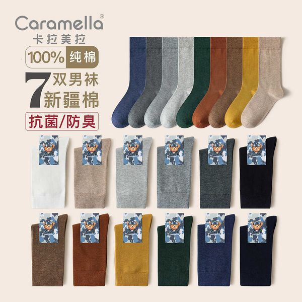 

men's socks socks cotton sweat-absorbing and odor-proof medium hose black stockings spring autumn antibacterial winter