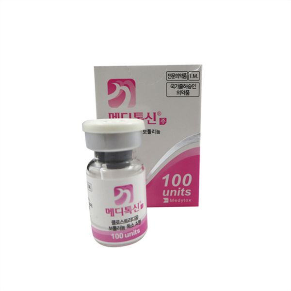 

botulaxs nabotas hutoxs rentoxs innotox meditoxins face thin neuronoxs