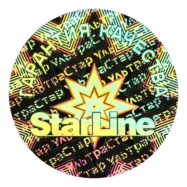 

logo embossed laser anti-counterfeiting adhesive hologram label sticker