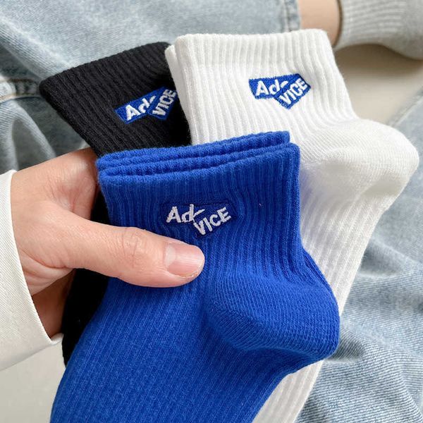 

men's socks socks men's summer thin cotton deodorant and sweat absorbing white sports lovers' mid tube in, Black