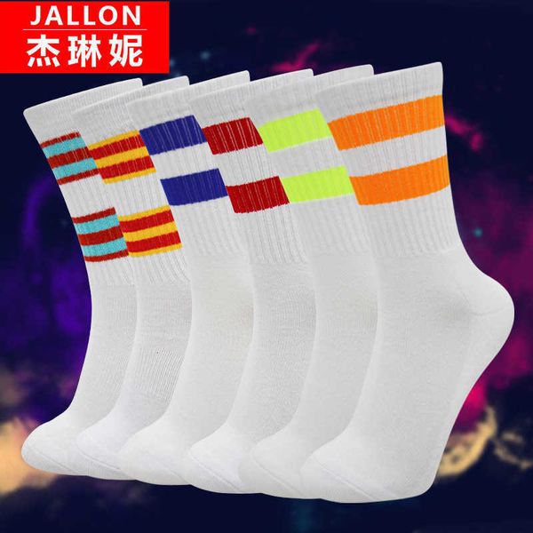 

men's socks jenny autumn and winter cotton men's casual mid tube trendy korean striped versatile terry sports, Black