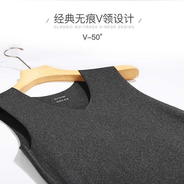 

men's vest new men's matte traceless plush warm and slim fashion waistcoat shoulder v-neck, White;black