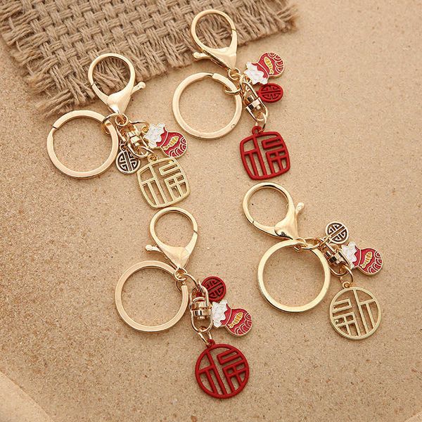 

key rings fortune word tiger year lucky cat key chain national wind koi fu lu shou men and women couple bag pendant car key chain j230222, Slivery;golden
