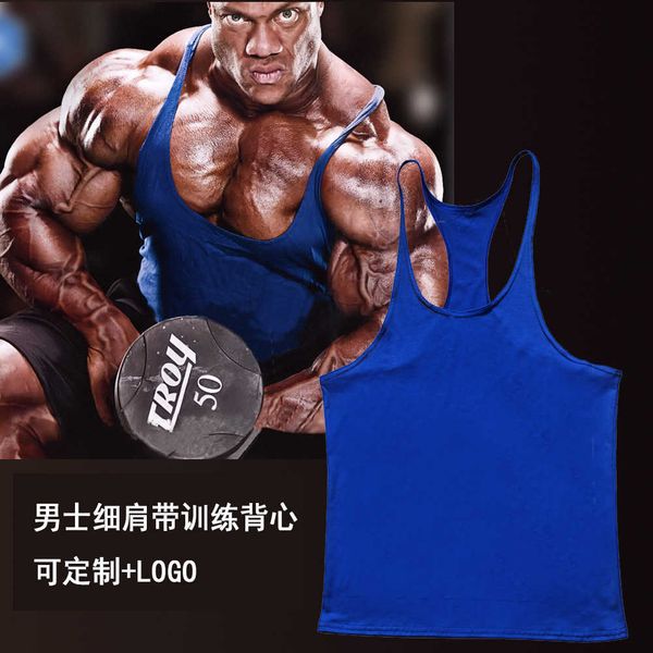 

men's vest curling sports bodybuilding cotton, White;black