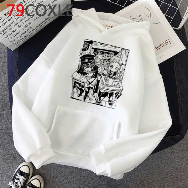 

men's hoodies sweatshirts toilet bound hanako kun hoodies women 2022 anime korea printed female hoddies clothing harajuku z0221, Black