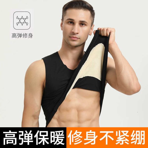 

men's vest sold 5-piece thermal for men in winter with plush and thickened stomach warming double-sided flannelette seamless underwear, White;black