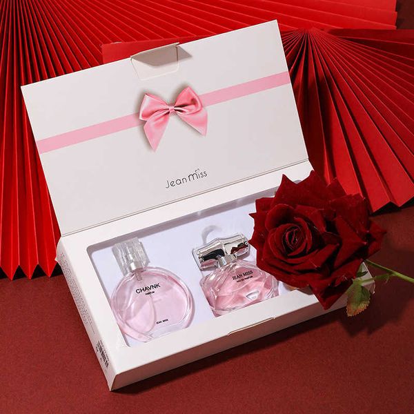 

fragrance the heart language gift box of yixiang town women's perfume set lasting light shake tone
