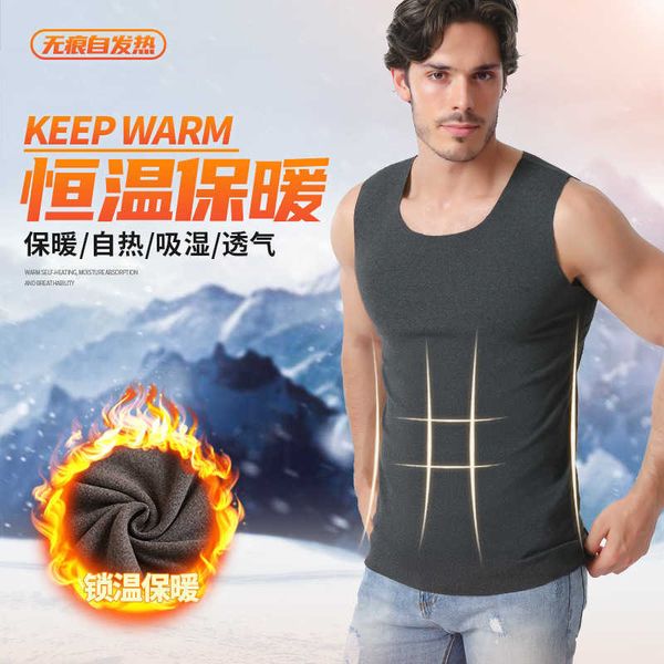 

men's vest new cationic double-sided brushed bottom thermal vest autumn and winter german velvet round neck seamless, White;black