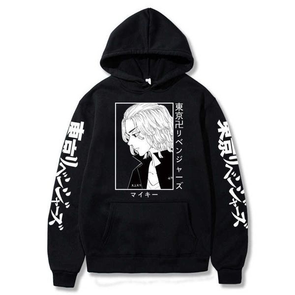 

men's hoodies sweatshirts men and women anime tokyo revengers hoodies mikey printed pullover sweatshirts casual fashion hoodie z0221, Black