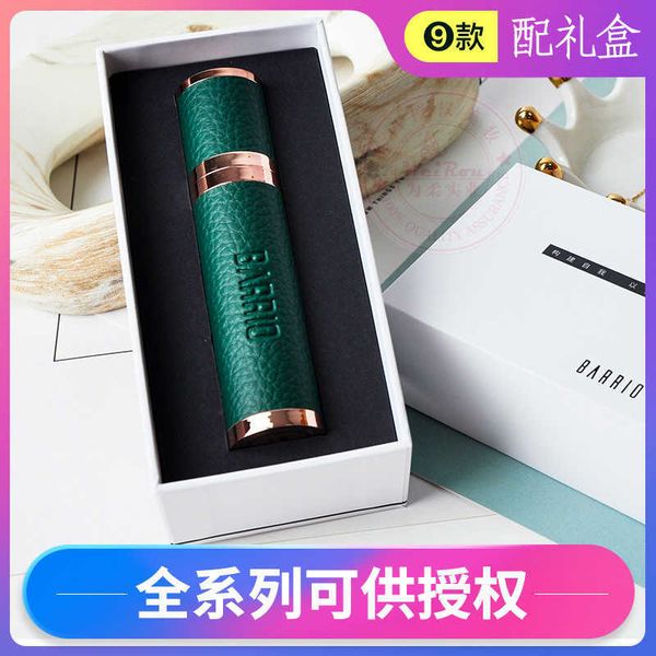 

Fragrance Barrio Parchment Perfume Gift Box for Small Audience