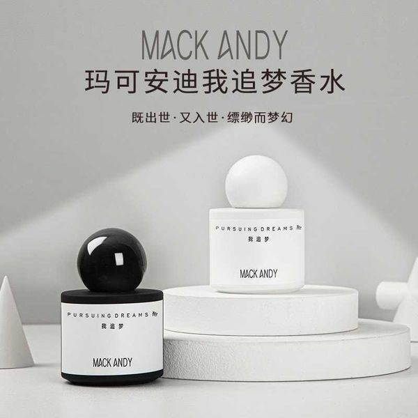 

fragrance marco andy i dream perfume women's floral orange elegant lasting gift box