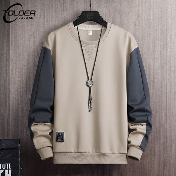 

mens hoodies sweatshirts fashion hip hop men casual sweatshirt hoodie harajuku streetwear pullover male patchwork loose long sleeve oneck au, Black