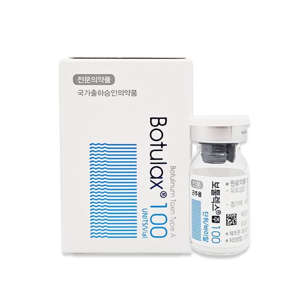 

beauty items buy botulaxs 100u innotoxs nabotas hutoxs rentoxs
