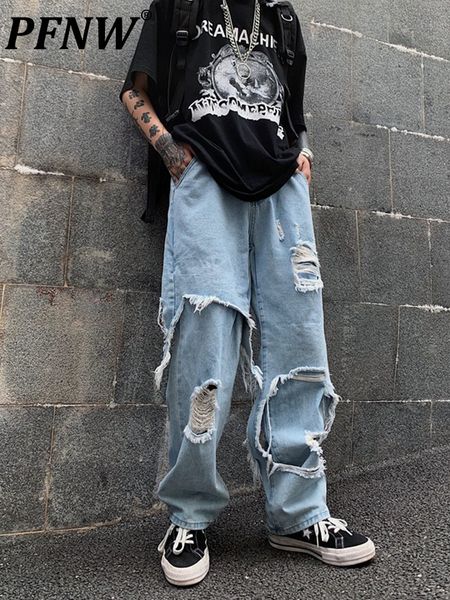 

men's jeans pfnw fake two piece pants 2023 korean version ins high waist pierced loose straight wide leg 12a5472 230222, Blue