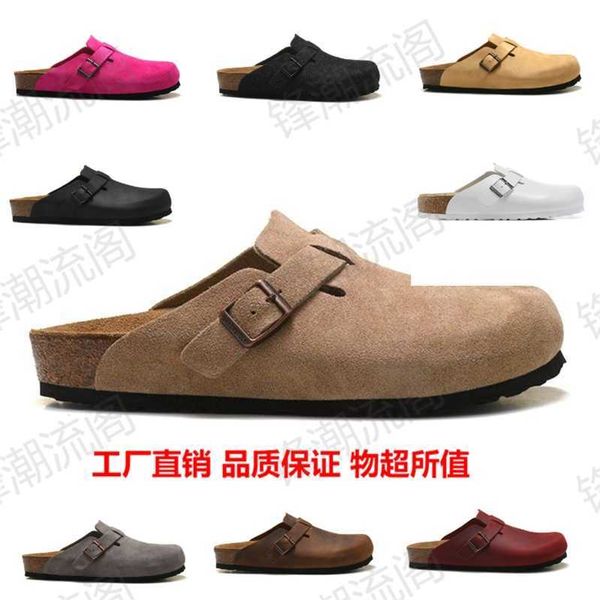 

designer birkinstock slippers outlet germany boken baotou slippers boston leather cork shoes for men and women, Black