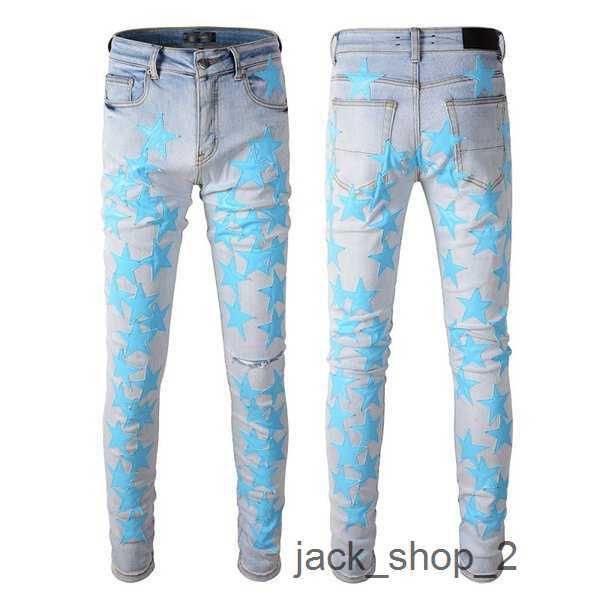 

9pin mens jeans for guys rip slim fit skinny man pants orange star patches wearing biker denim stretch cult motorcycle trendy long 3 lv7k, Blue