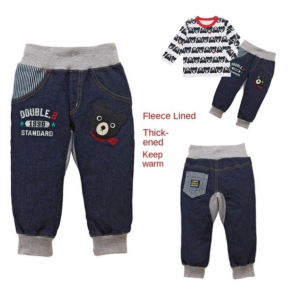 

jeans boys miki children's autumn and winter cartoon db black bear with fleece cotton leggings slacks japanese 230223, Blue