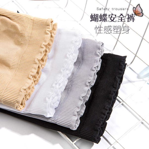 

women's safety pants explosives lace for women's waist tuck cotton crotch three-point anti-light underwear women, Black;white
