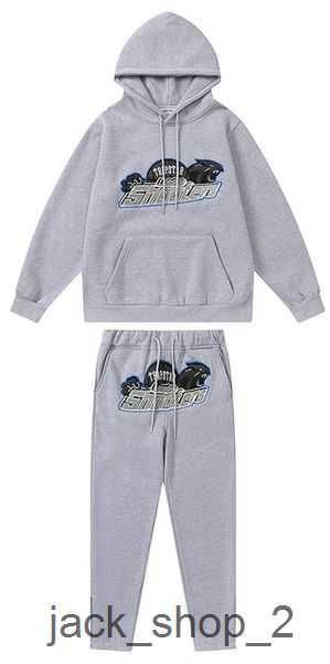 

xg63 men's tracksuits sportswear trapstar embroidery suits men sports hoodie jogging casual sweatpants for menmen's 8 0433, Black
