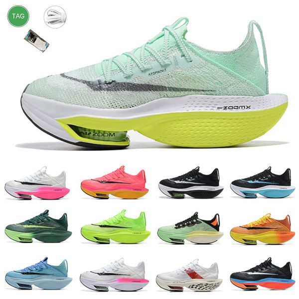 

2023 next% knit 2.0 mens running shoes lime blast oreo ekiden valerian blue ribbon sail pink black white vibrant green be true men women tra