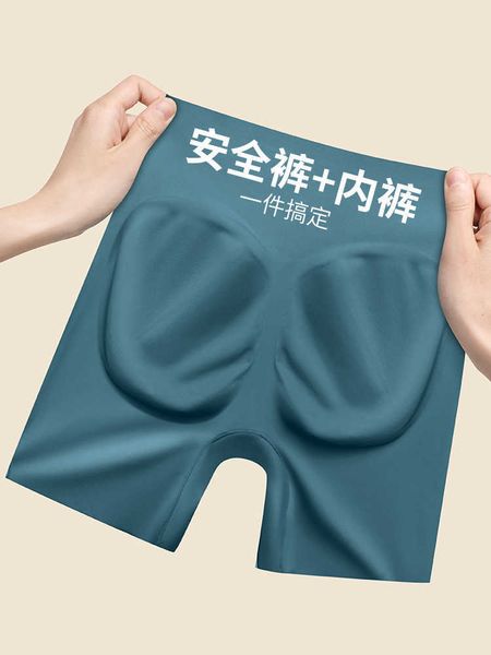 

women's safety pants safety women's belly closed two in one anti light non crimping and traceless thin boxer underwear ice silk su, Black;white