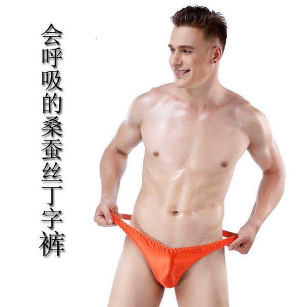 

underwear thong men's silk breathable low waist underwear, Black;brown