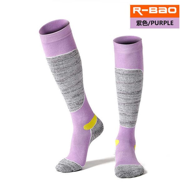 

autumn and winter new ski socks mountaineering socks men's and women's hiking socks long-tube snow socks 3323, Pink;yellow