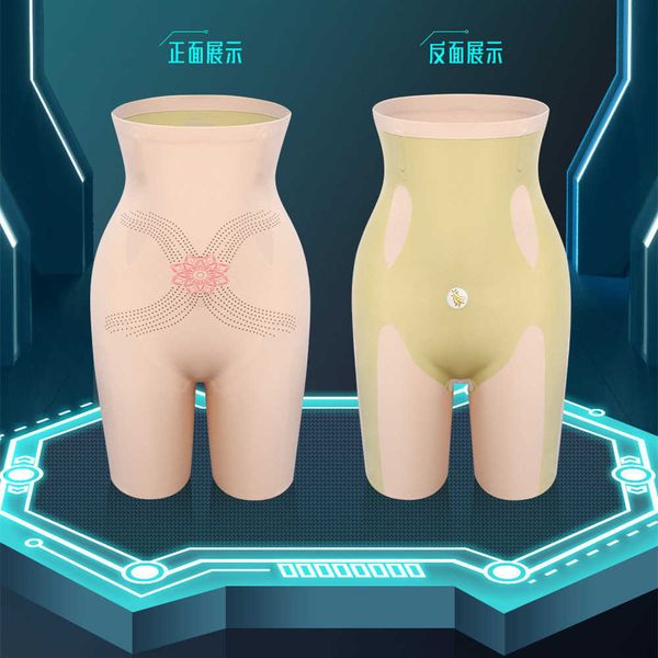 

women's safety pants paclitaxel purification suspension hip lifting high waist abdomen closing negative ion printing live broadcast exp, Black;white