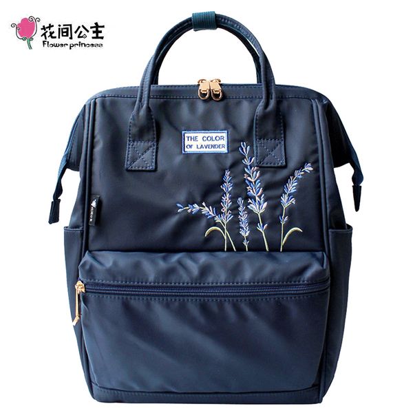 

waist bags flower princess embroidery nylon women backpack water-resist lapbag college travel bagpack for girl daypack school 230223