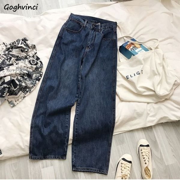 

women's jean wide leg dark blue denim trousers long all match spring autumn mopping high waist korean loose vintage ulzzang retro 23022