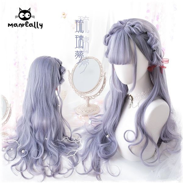 

70cm synthetic wig closed face sideburns lolita daily long hair, Black