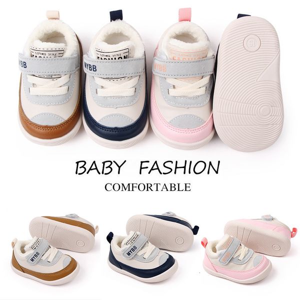 

first walkers born baby shoes brown themed multicolor boys and girls shoes casual sneakers soft sole nonslip toddler shoes first walkers 230