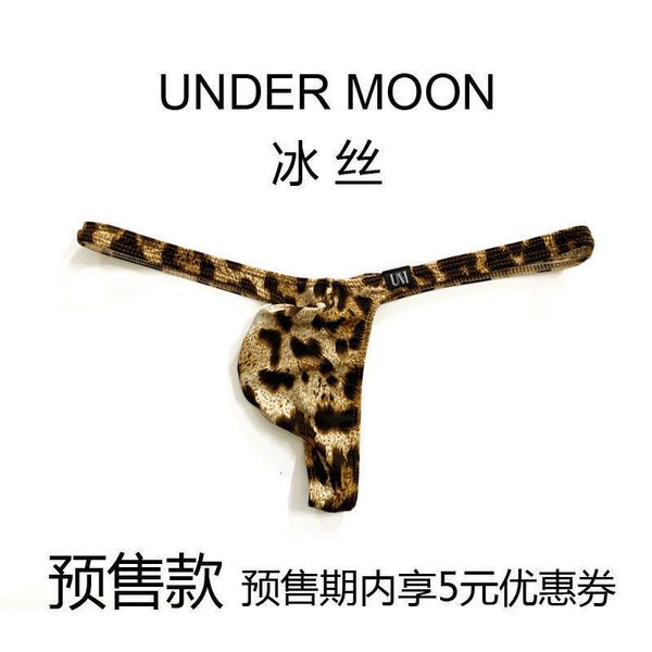 

underwear thong new low-waisted men's thin ice silk print convex bag comfortable t pants floral underwear, Black;brown