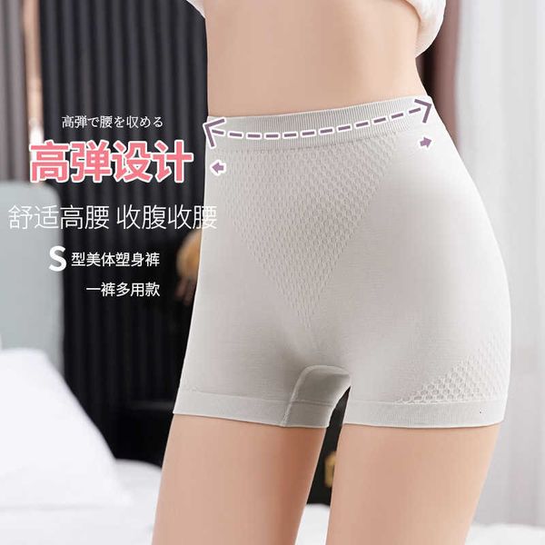 

women's safety pants 2023 new high-waisted belly lifting buttocks leggings for women, Black;white