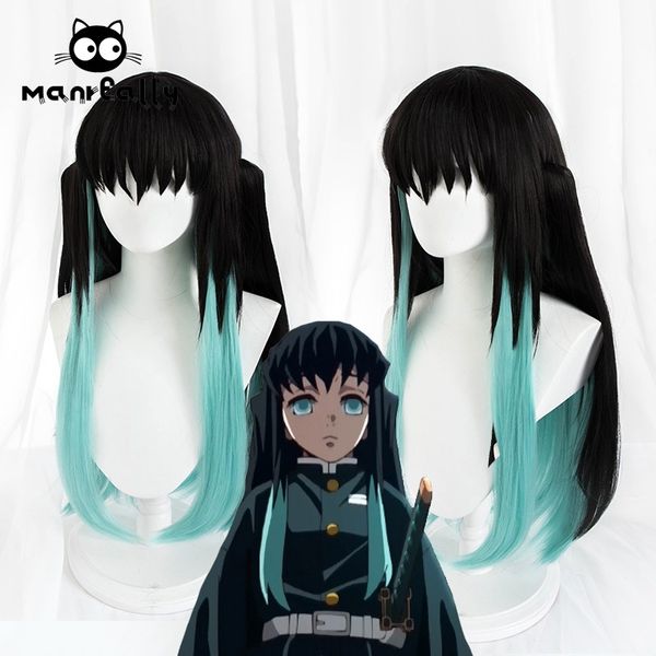 

demon slayer wig (tokitou muichirou) when transparent without lang xia zhu black gradient mixed turquoise long hair cos tiger mouth clip wig