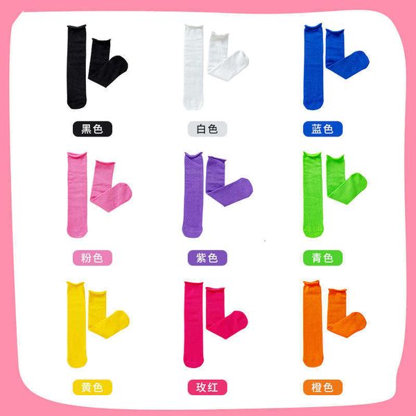 

2023 solid color chil1en's leg socks spring and summer thin chil1en's pile socks candy color medium and large chil1en's cotto, Pink;yellow