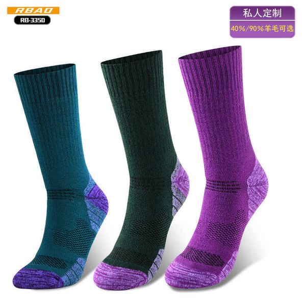 

new medium size merino wool socks men's towel bottom warm and comfortable outdoor sports socks thickened mountaineering ski socks, Pink;yellow
