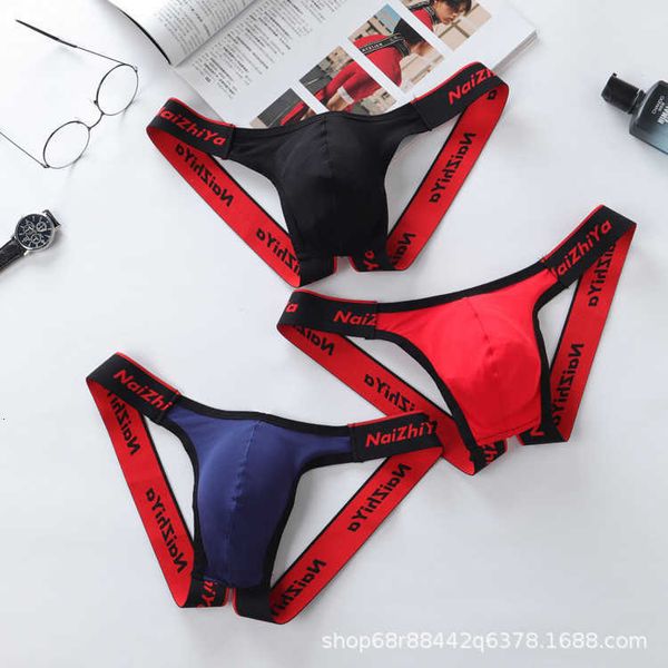 

underwear thong new men's oversized front pocket cotton pants underwear wide rubber band nightclub, Black;brown