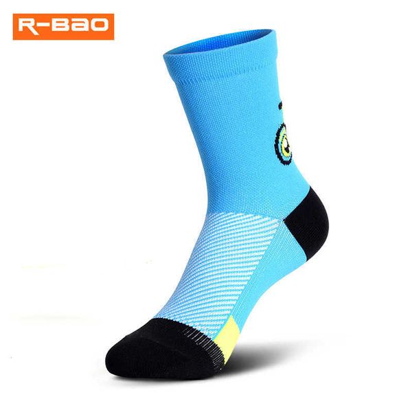 

r-bao chil1en's balance bike riding socks roller coaster socks for boys and girls 2-6 years old comfortable bicycle socks, Pink;yellow