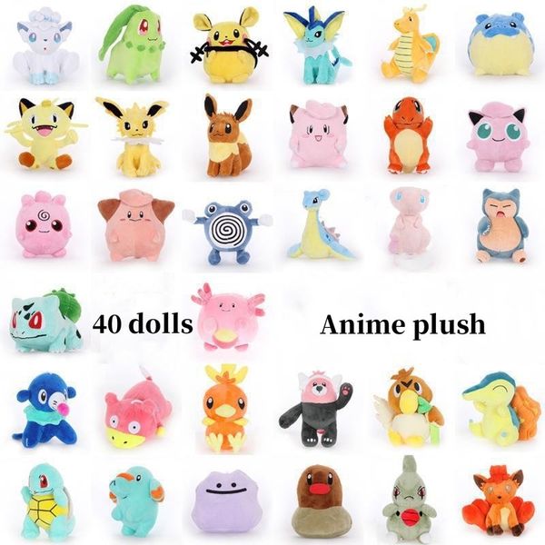

cute stuffed plush toy animal doll unicorn princess dolls pink rabbit kitten elephant frog deer penta 40 styles of children's gift toys