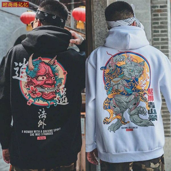 

mens hoodies sweatshirts fashion boys cool men hip hop hoodies japanese casual sweatshirts streetwear men women loose pullover harajuku devi, Black