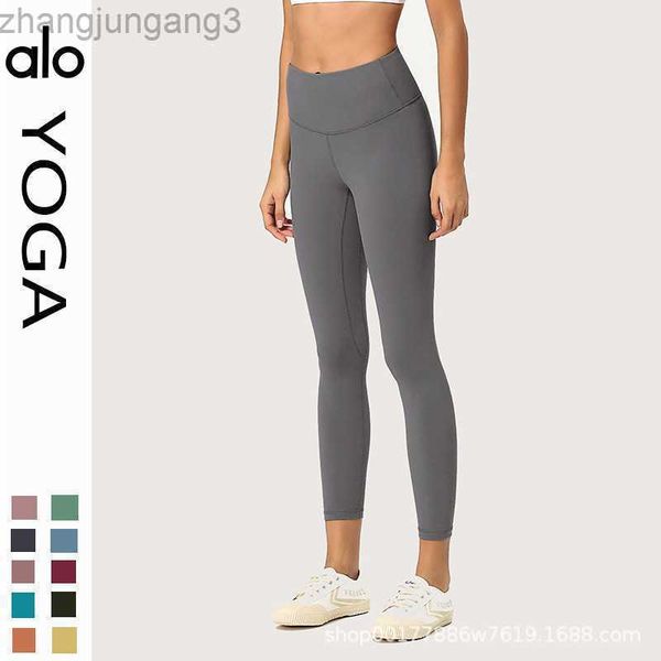 

alos yoga pants women's high waist abdomen closed peach hip yoga capri pants double-sided matte naked fitness pants women leggings, Black