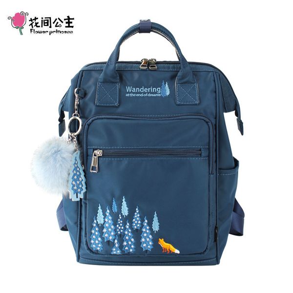 

school bags flower princes backpack waterproof lapbag embroidery nylon for girls ladies travel bagpack 230224