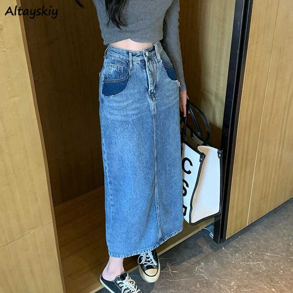

skirts denim skirts women patchwork chic vintage american style designed streetwear ulzzang dent fashionable casual all-match spring l230224, Black