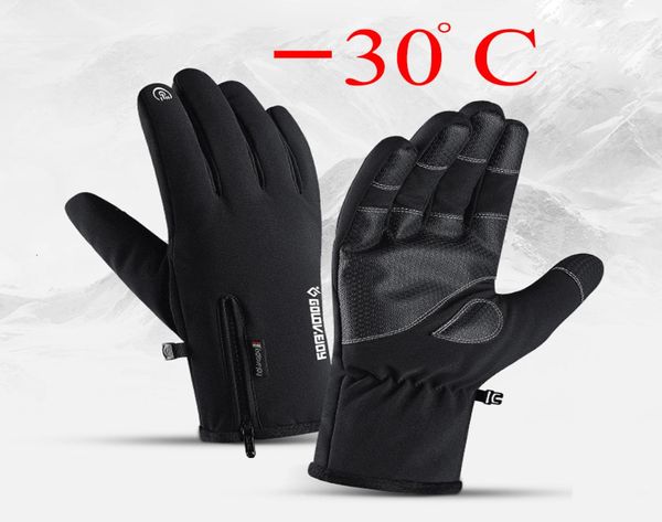 

winter waterproof gloves touch screen antislip zipper gloves men women riding skiing warm fluff comfortable gloves thickening t194494711, Blue;gray