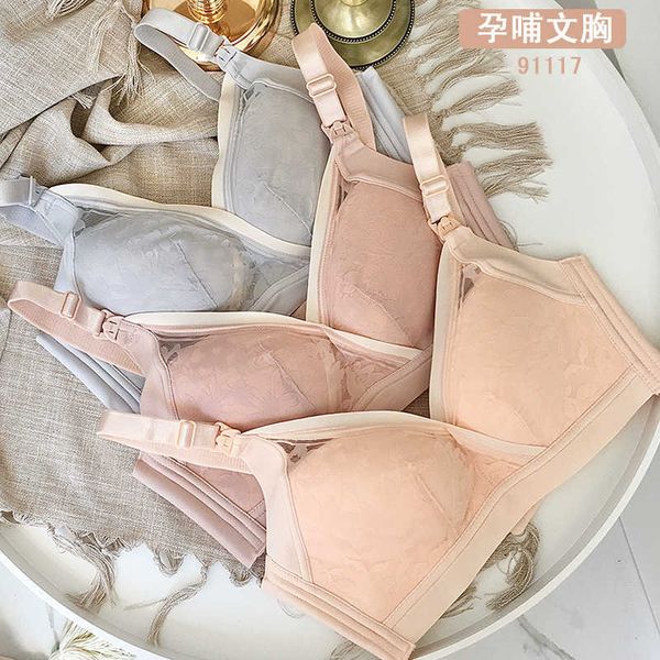 

maternity panties bra nursing bra dear pregnant woman mother breast-feeding before and after childbirth, Red;black