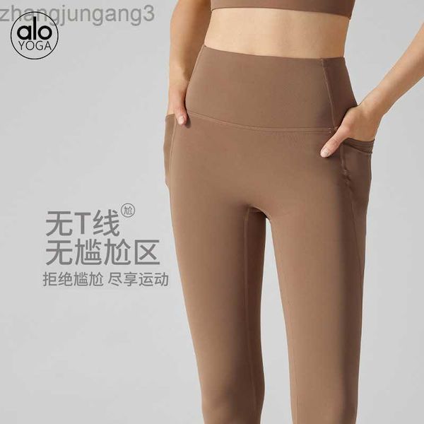 

alosyoga pants women's autumn and winter thin velvet high elastic belly running fitness pants high waist belly without t line thermal y, Black
