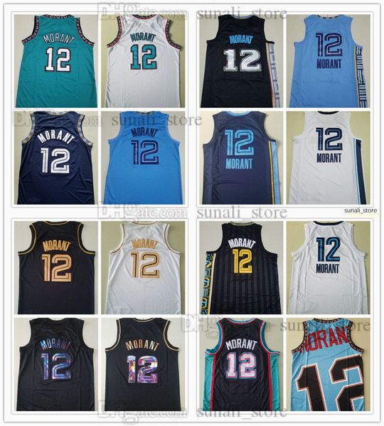 

stitched men ja 12 morant basketball jerseys green black blue white navy color 100% embroidery edition, Black;red
